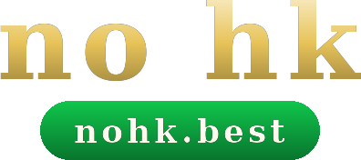 no hk logo